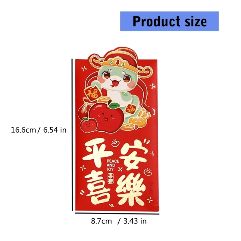 Gold Foil Spring Festival Redness Envelopes Money Packet for Year of the Snake