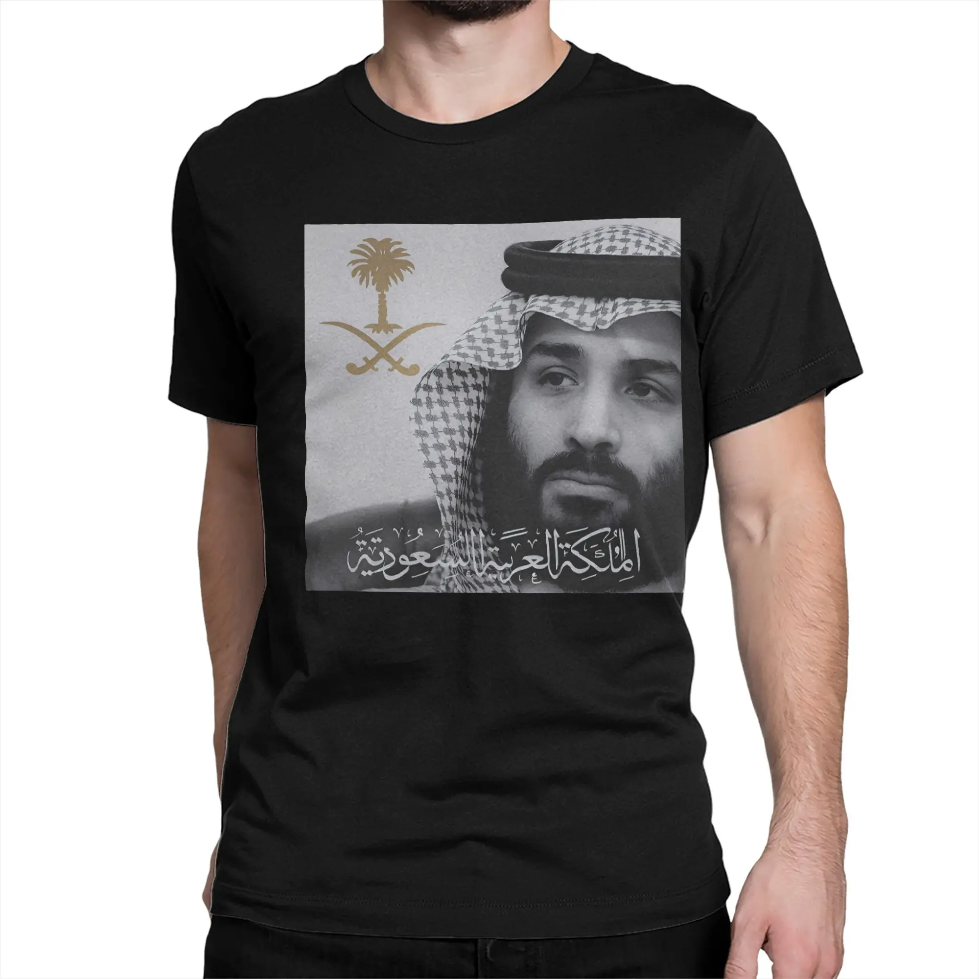 المملكة العربية السعودية تي شيرت رجالي رائع تي شيرت قصير الأكمام طاقم الرقبة تي شيرت ملابس قطنية مطبوعة