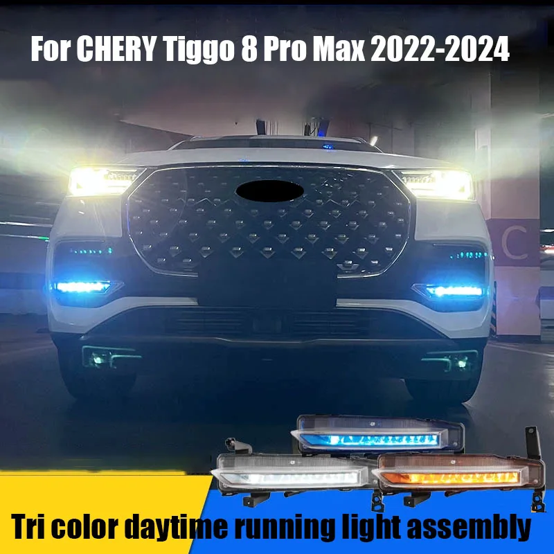 LED tri color daytime running light assembly exterior modification parts For Tiggo 8 Pro Max 2022 2023 2024