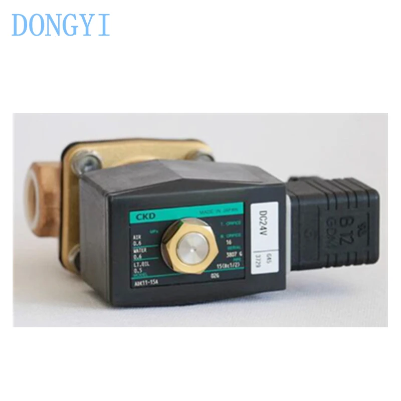 الطيار ركلة 2-port الملف اللولبي صمام APK11-20A ADK11-20A-02E-02C-02ES-H5NDZ-L3NS-03A-M4N-B2E-02H-E2E-E3AS-AC220V-AC110V-DC24V