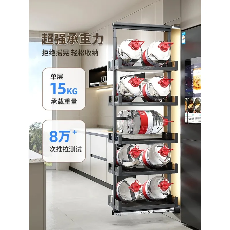 #High cabinet pull basket, kitchen cabinet high depth extremely narrow snack cabinet multi-layer storage,refrigerator side crack