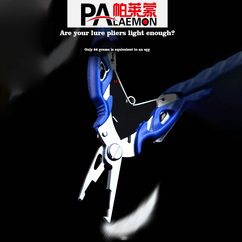 Aluminum Alloy Fish… - image