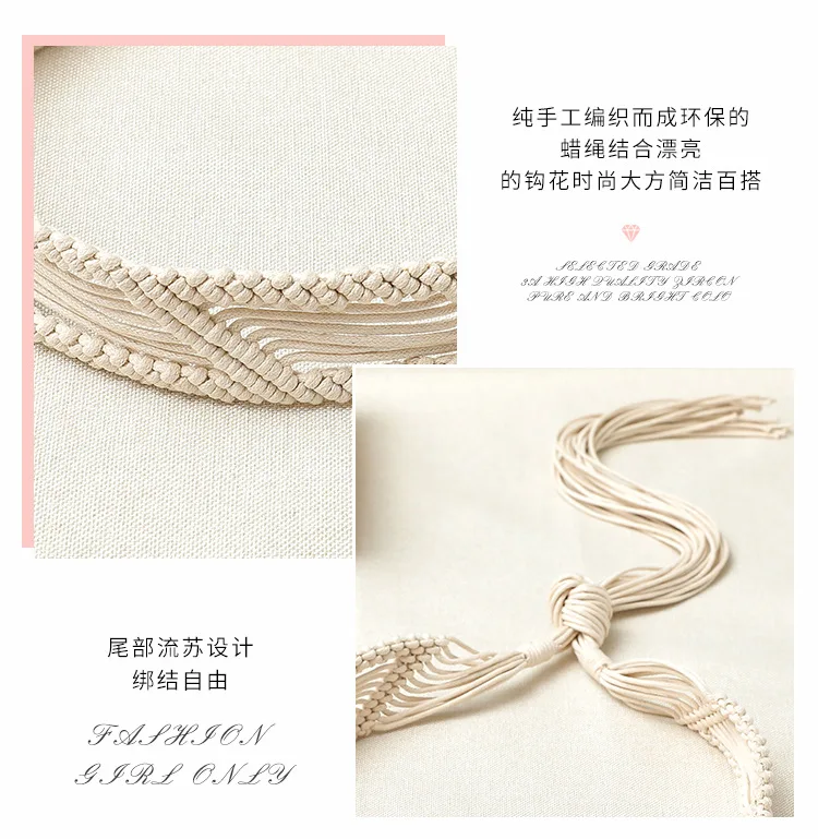 2024 Braided ethnic style skirt band Bohemian style wax cord Full DIY braided ladies belt