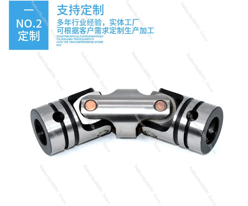 

CPCW Universal Cross Shaft Coupling Precision Small Cross Shaft Universal Joint Universal Joint Connecting Shaft