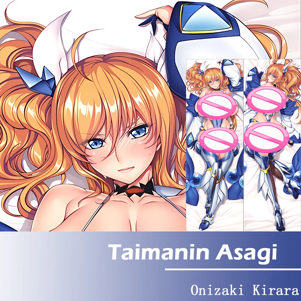 

Taimanin Asagi Onizaki Kirara Dakimakura, двухстороннее искусственное аниме