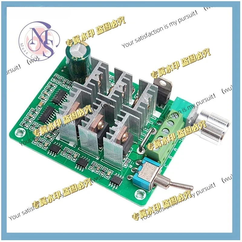 Motor speed controller DC 5-36V 12/24V 15A BLDC three-phase tactile brushless motor controller fan driver power supply