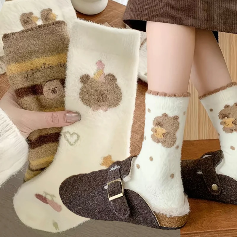 

1/5Pairs Soft Capybara Plush Socks Women Imitation Mink Thermal Warm Mid-tube Stockings Floor Sleep Sock Plush Thickened Socks