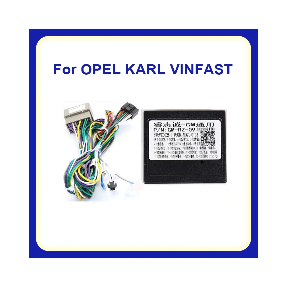 Cable Universal din Connector 2 din Car Radio cable and canbus For VINFAST 2017+ OPEL KARL VINFAST