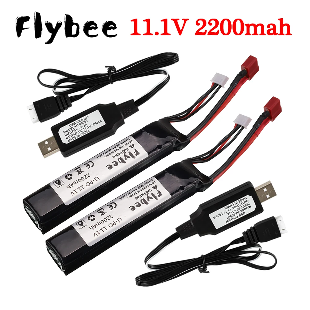 Water Gun Battery 3S 11.1V 2200mAh Lipo battery with USB Charger For AKKU Mini Airsoft BB Air Pistol Electric Toys Guns Parts