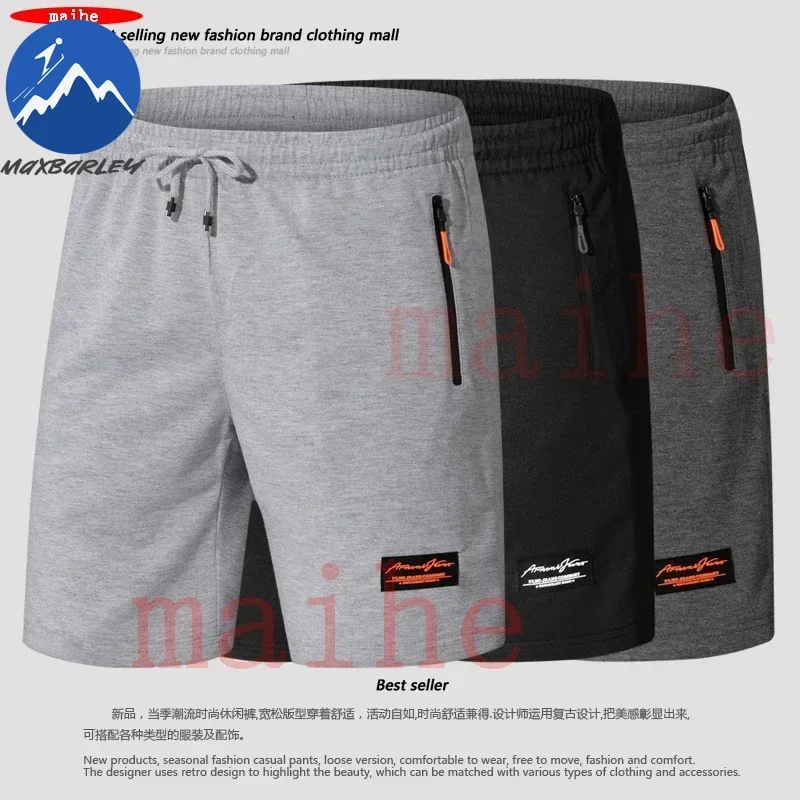 Maxbarley Gmy Training Shorts Men 2025 New Summer Casual Stretch Zipper Pocket Sports Shorts Man Camping Riding Basketball Pants