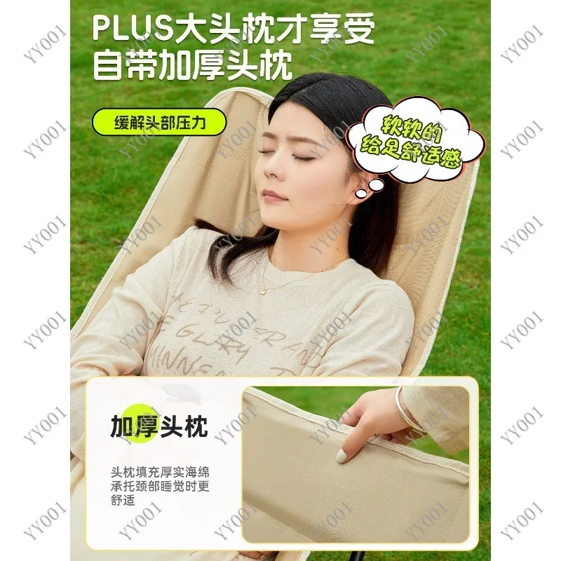 

Portable Folding Moon Chair Adjustable Height for Outdoor Camping Beach Fishing