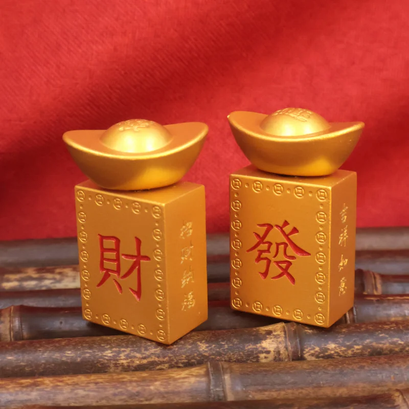 One Ingot Brings Fortune, Big Fortune, Fortune Mahjong Yuanbao, Fortune Ornament, Yuanbao Makes Big Money, Brings Good Luck, Str