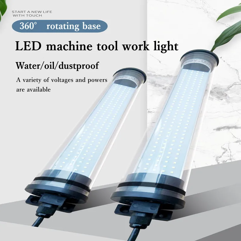 Super Bright Led Machine Tool Work Light Waterproof Oil-proof Explosion-proof CNC Lathe 220V 24V Aluminum Alloy Industrial Lamps