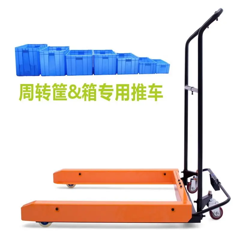 Special trolley for turnover box Special forklift tool truck for rubber box Xinying special trolley for plastic turnover box