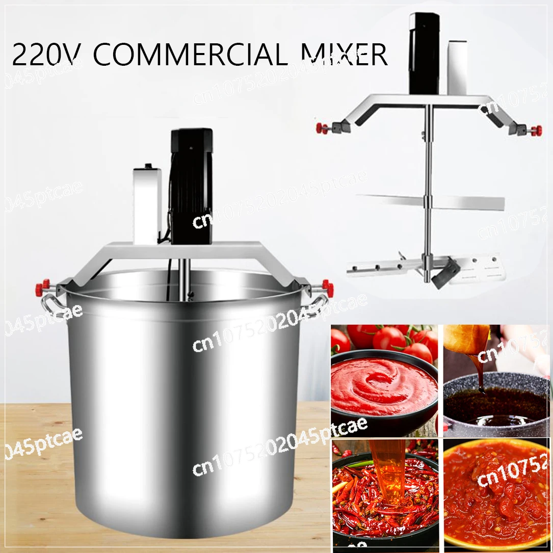 Small Automatic Stir-Fry Mixer Sauce Pots Sauce Frying Machine 220V Commercial Wok Mixer Electric Cuisine Stainless Steel Barrel