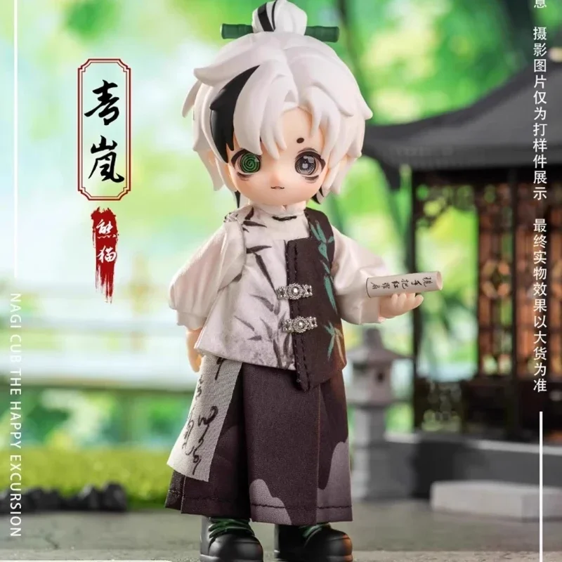 Action Figure Autentik Nagi Beast Generasi ke-4 Seri 'Free Roaming' Blind Box 1/12 MJD Articulated Koleksi Trendi Hadiah