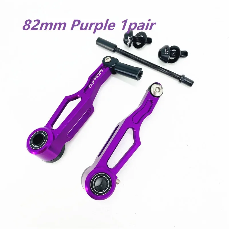 Litepro Ultraleichte V-Bremshalterung, 82 mm kurzer Arm, 108 mm langer Arm, Aluminiumlegierung, CNC, 14–16–18–20 Zoll, Faltrad, V-Bremssattel