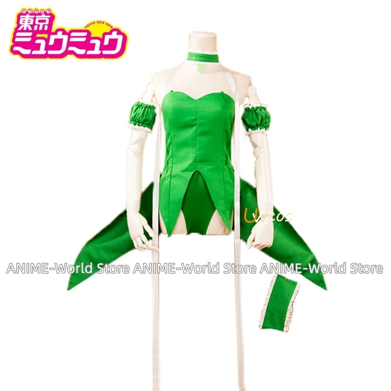 《Custom size》Anime Tokyo Mew Mew Lettuce Cosplay Costume Any Size