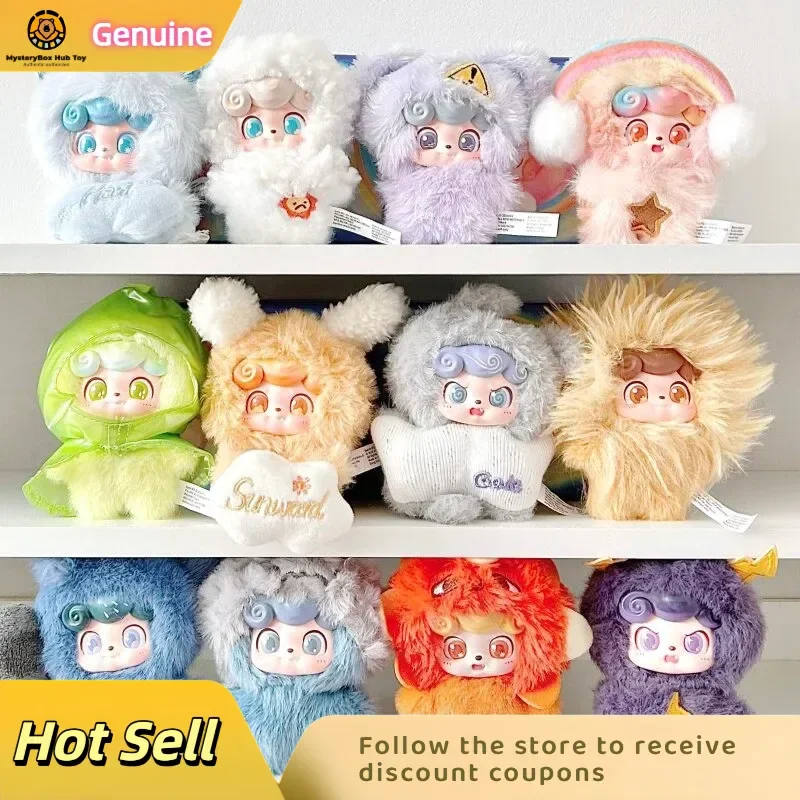 

Genuine Q.Kid Mini Weather Baby Series Blind Box Cute Fluffy Dolls Trendy Desktop Decor Mystery Box Fans Customized Gift