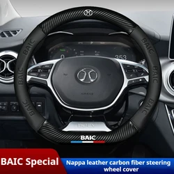 For BAIC Bejing BJ30 BJ40 BJ60 BJ80 BJ90 X5 X7 EU5 EU7 U5 U7 D50 D60 X25 Car Steering Wheel Cover PU Leather Auto Accessories