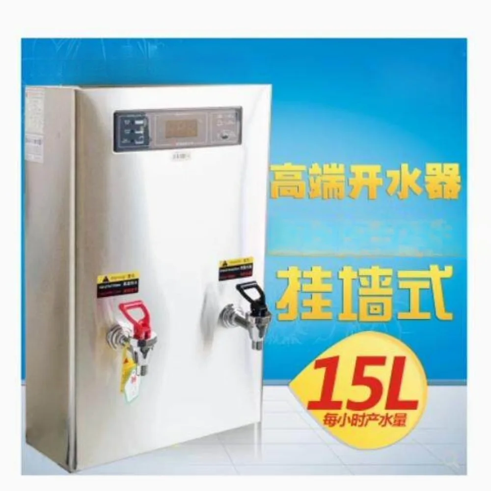 Commercial stainless steel HZK-30/60/90/120A3 microcomputer rapid stepping water boiler