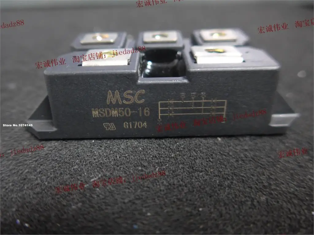 

MSDM50-16 IGBT power module