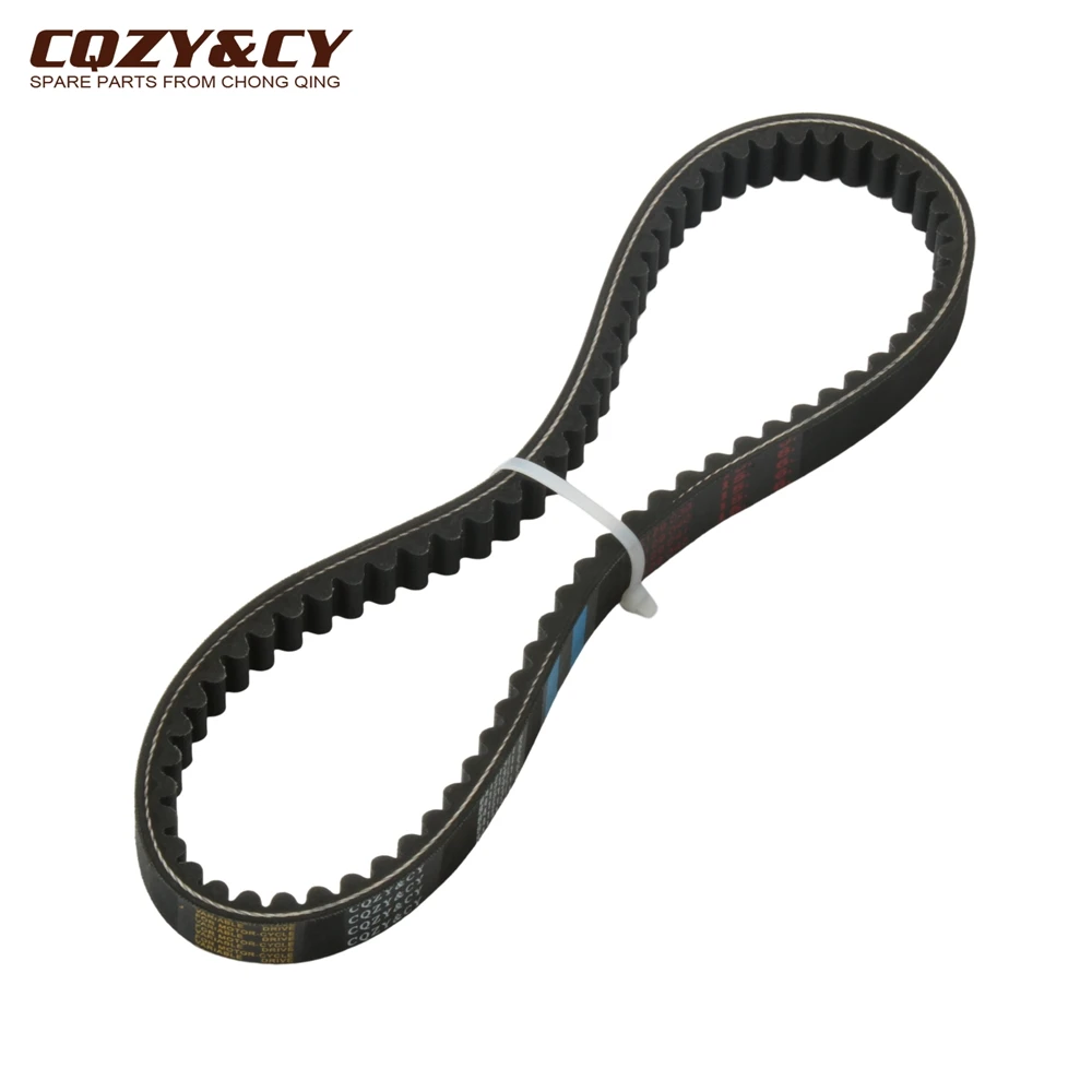 Scooter 814 22.5 Drive Belt For Piaggio X7 eu3 X8 Premium Eu2 X9 Evolution 125cc Engine  841213 163750380