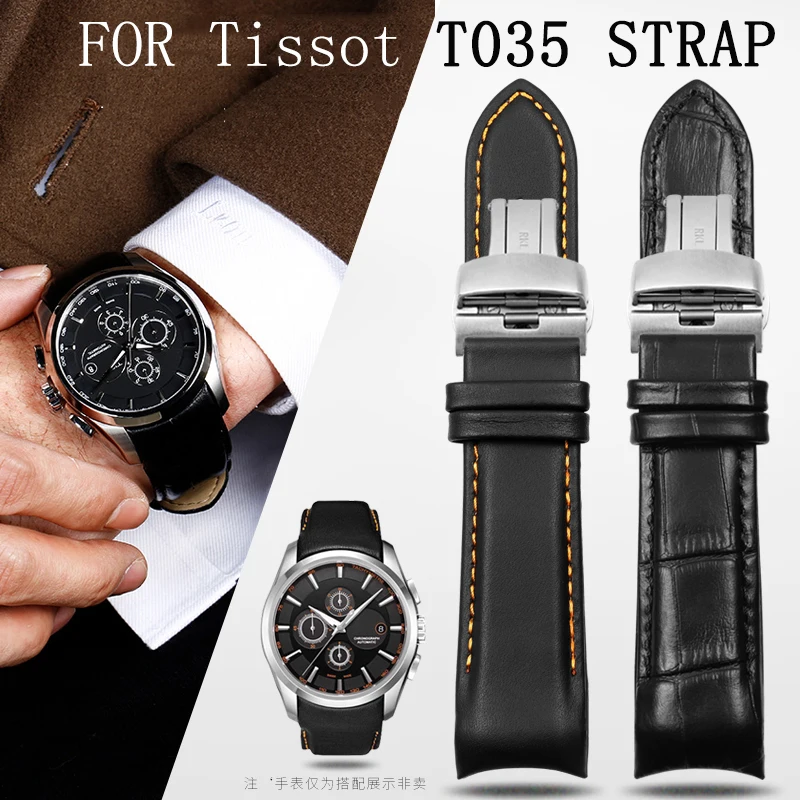 For Tissot T035 Butterfly Steel Buckle Calfskin Strap Bracelets Genuine Leather Watch Band Curved End Replacement 22mm 23mm 24mm