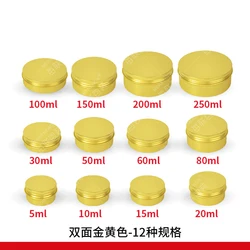 5/10/15/20/30/50/60/80/100/150/200/250g Gold Empty Aluminum Box Lids Silvery Tin Cans Round Metal Box Empty Ceam Jar Cosmetic