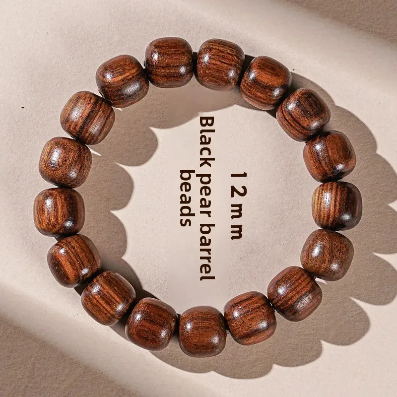 Natural Black Flower Pear Bracelet Old Pearl Wen Play Rosewood Pills Beads Valuable Jewelry Sandalwood Buddha Beads Hand String