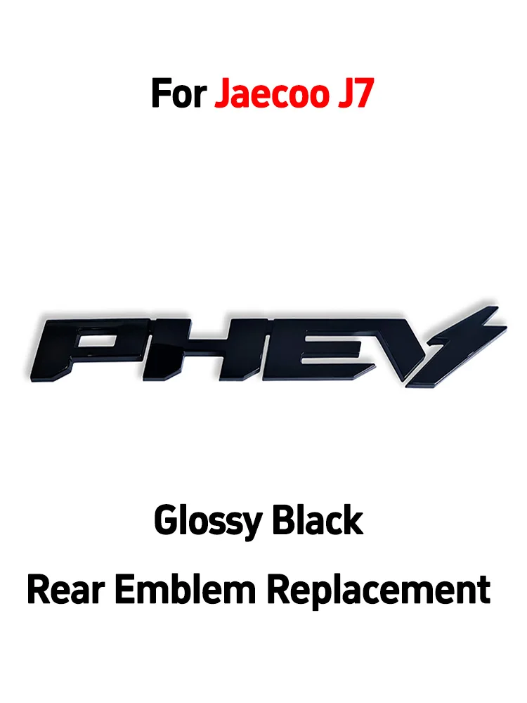 Emblemat na tylną klapę Jaecoo J7 Jaecoo 7 PHEV, czarny, samoprzylepny, błyszczący, zamiennik logo, akcesorium do stylizacji samochodu. — 2