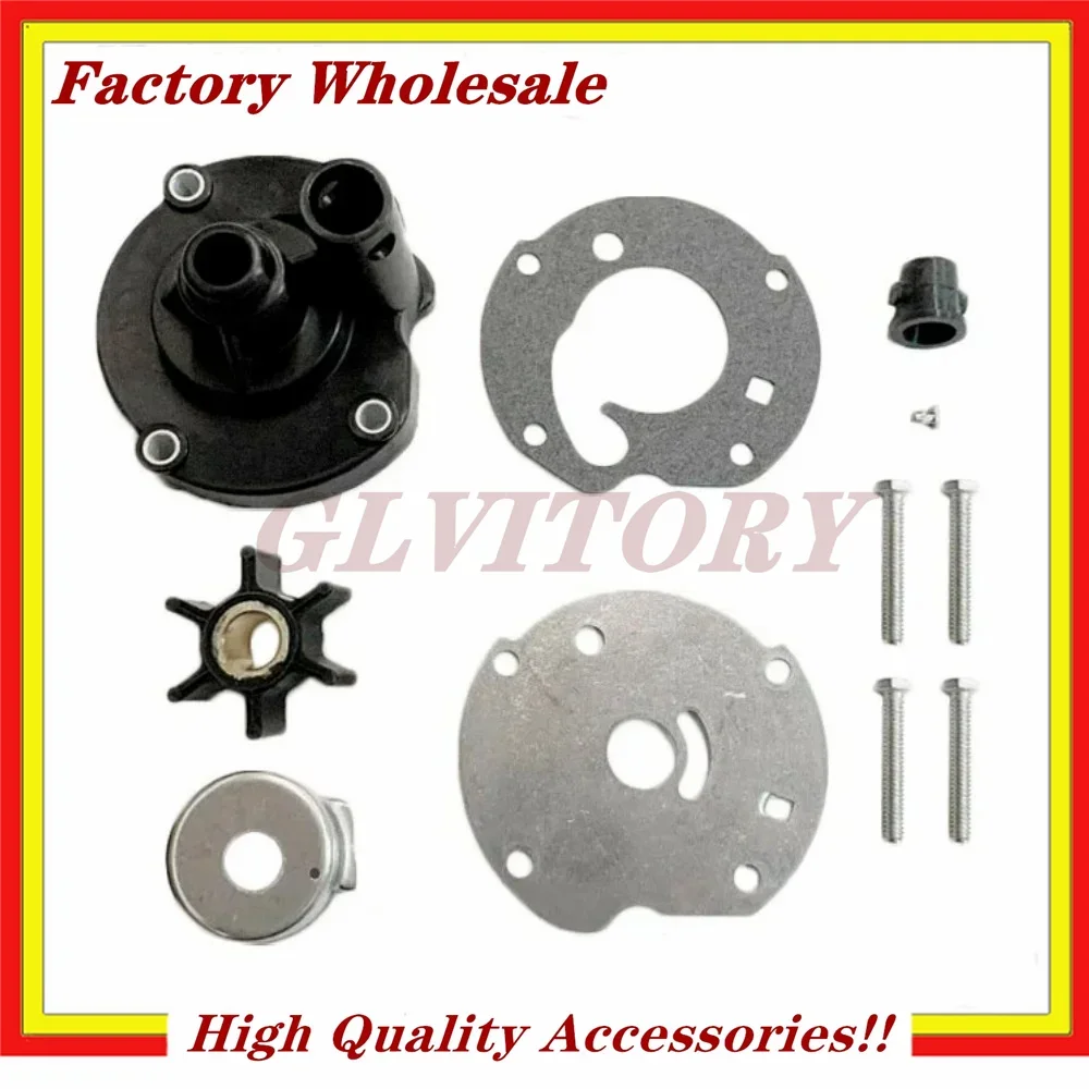 

Water Pump Impeller Repair Kit 0763758 778166 391391 1954-1979 For Johnson Evinrude 5.5 6 7.5 HP Outboard 5.5HP 6HP 7.5HP 763758