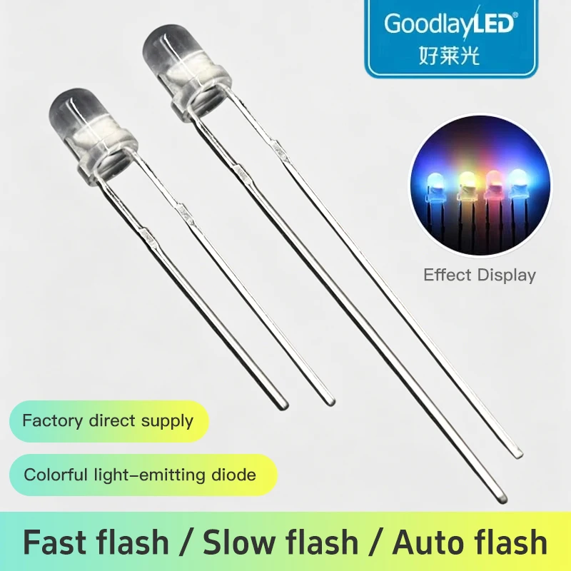 

1000PCS 3mm Round Fogged RGB LED 7-Color Fast Slow Auto Flash DIP Lamp Beads