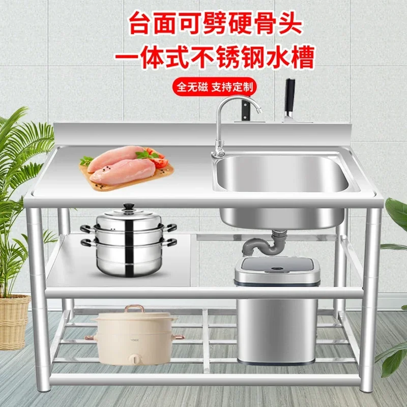 

Stainless steel sink single with bracket working platform kitchen vegetable basin countertop kitchen sink 싱크볼 evier cuisine