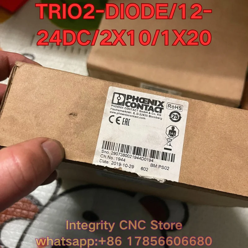 New TRIO2-DIODE/12-24DC/2X10/1X20 power module Latest Prices as of August 2026