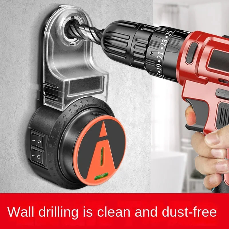 Electric drill dust collector cordless electric screwdriver dust collector universal vacuum suction with laser line projector