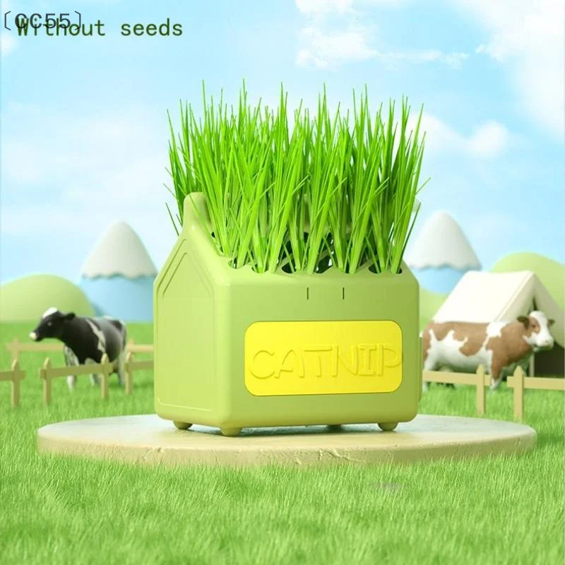 

〔CC55〕Carton Shape Cat Grass Planter Tray Grass Sprouting Trays Removable Cat Grass Growing Pot Indoor Hydroponic Box Supplies