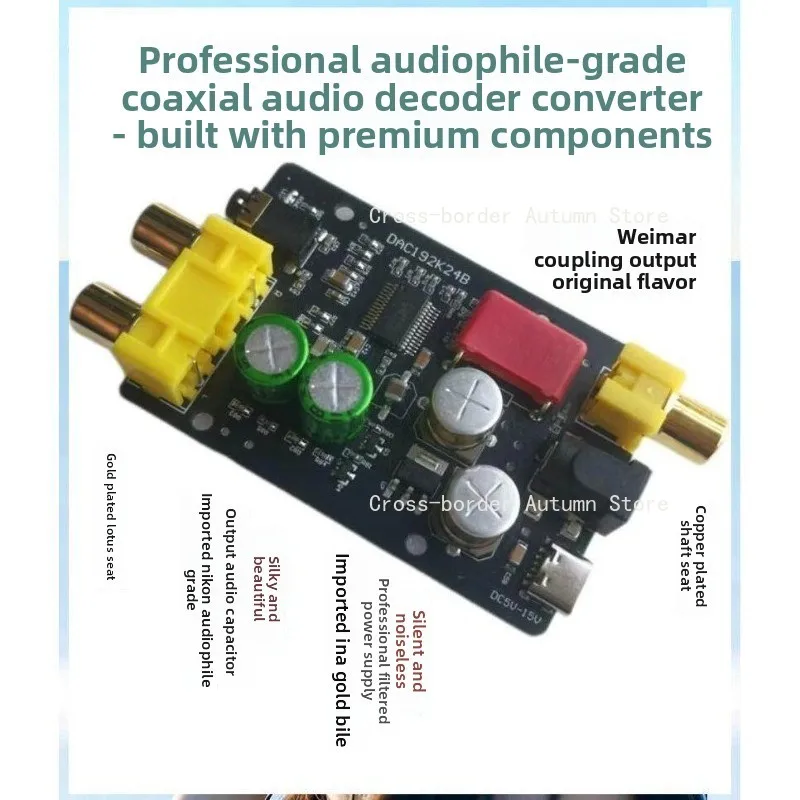 Lossless Coaxial Audio Decoder Converter RCA AUX Adapter for TV to Speaker Connection