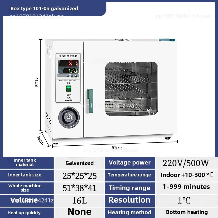 #4 Budget Tool Cabinets for Smart Shoppers