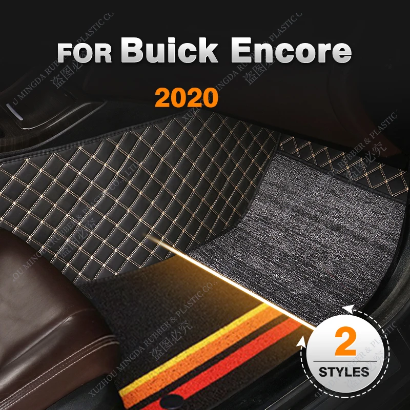 

Двухслойные автомобильные коврики для Buick Encore 2020, пользовательские автомобильные подушечки для ног, аксессуары для ковров