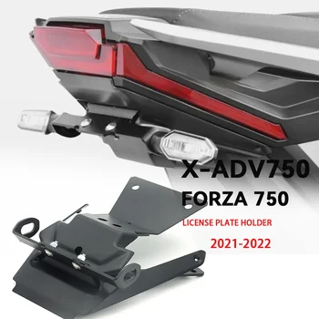 For Honda X-ADV 750 FORZA 750 2021 2022 New Motorcycle License Plate Frame Holder Fender Kit