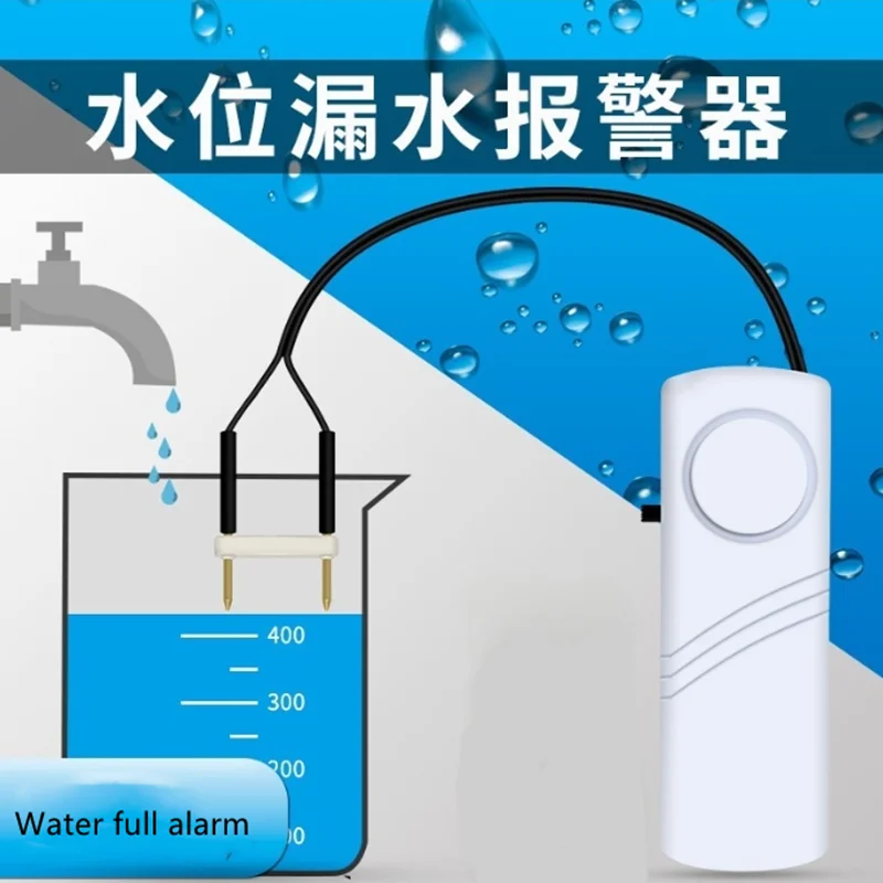 

Water Level Alarm Water Immersion Detector Household Pool Fish Tank Water Tank Overflow and Leakage Full Water Sensor