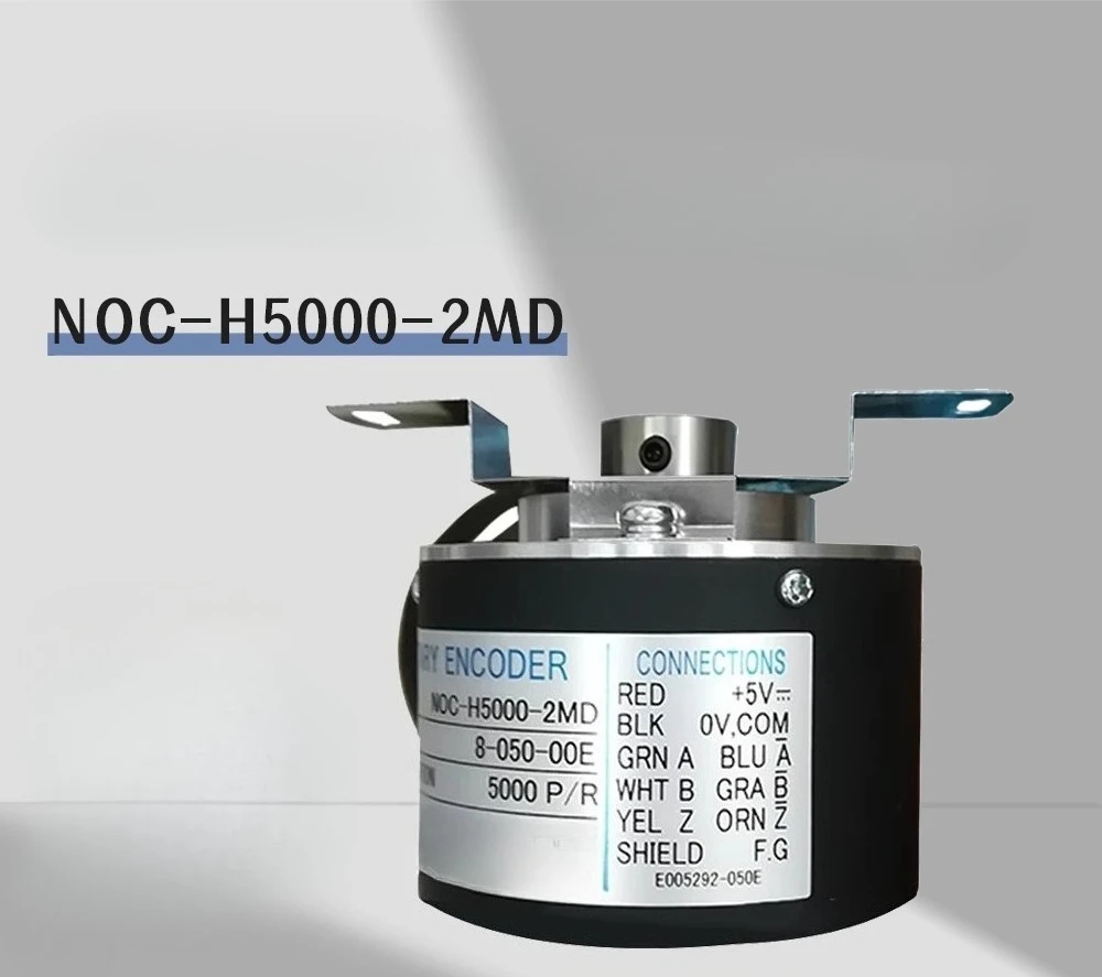 NOC-H5000-2MD Hollo…