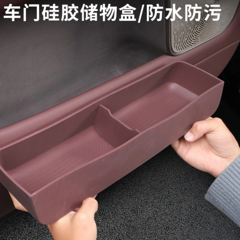 Suitable for car door storage box door slot pad storage box automotive supplies
