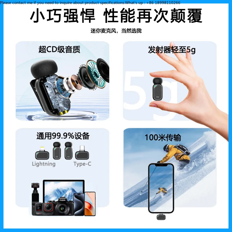 New MINI6 wireless collar microphone, short video live broadcast Bluetooth noise reduction one-to-two microphone