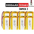 8PCS