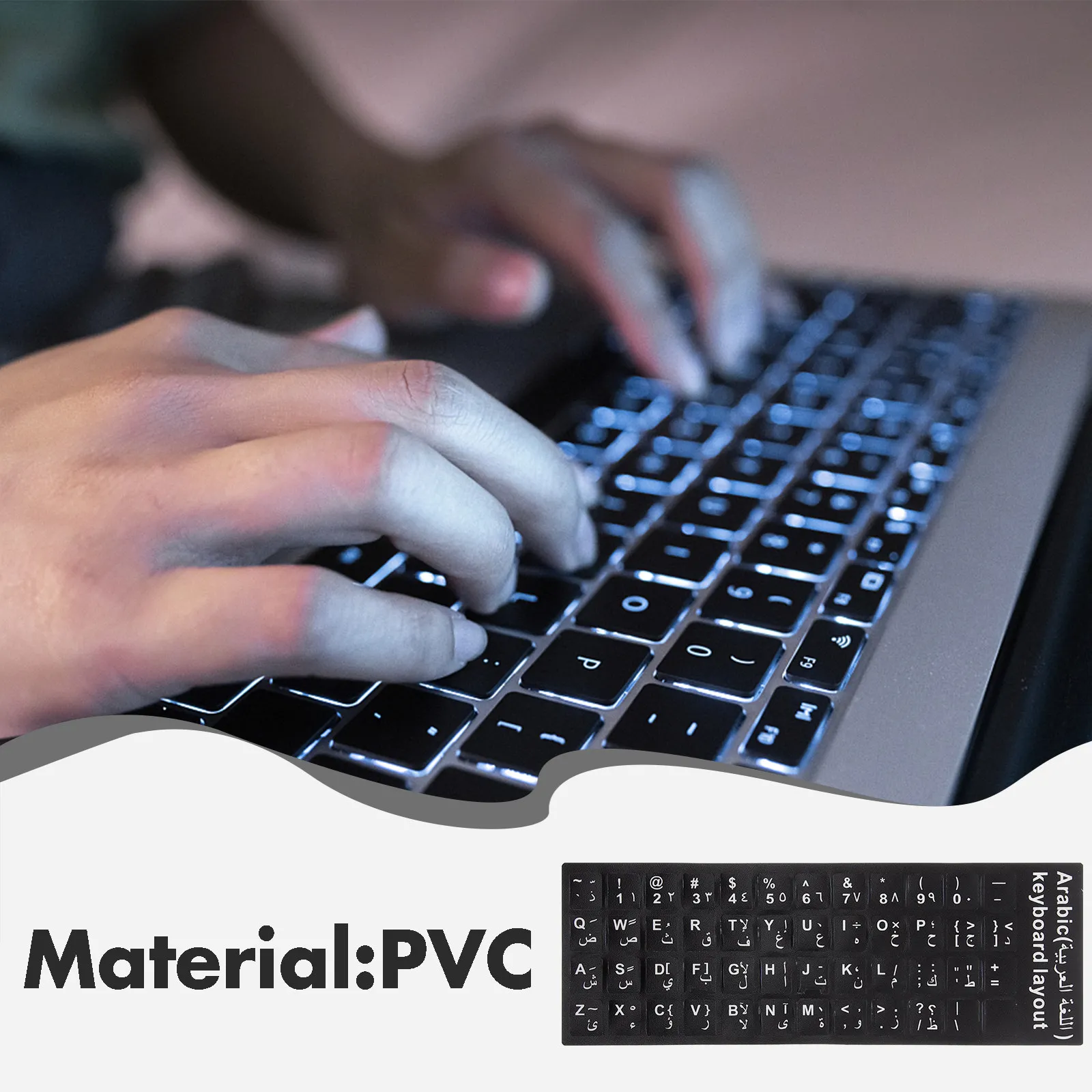 10Pcs Arabic Keyboard Labels Matte Background Sturdy Adhesive Keyboard Letter Stickers for Fast Typing Language Learning Gift