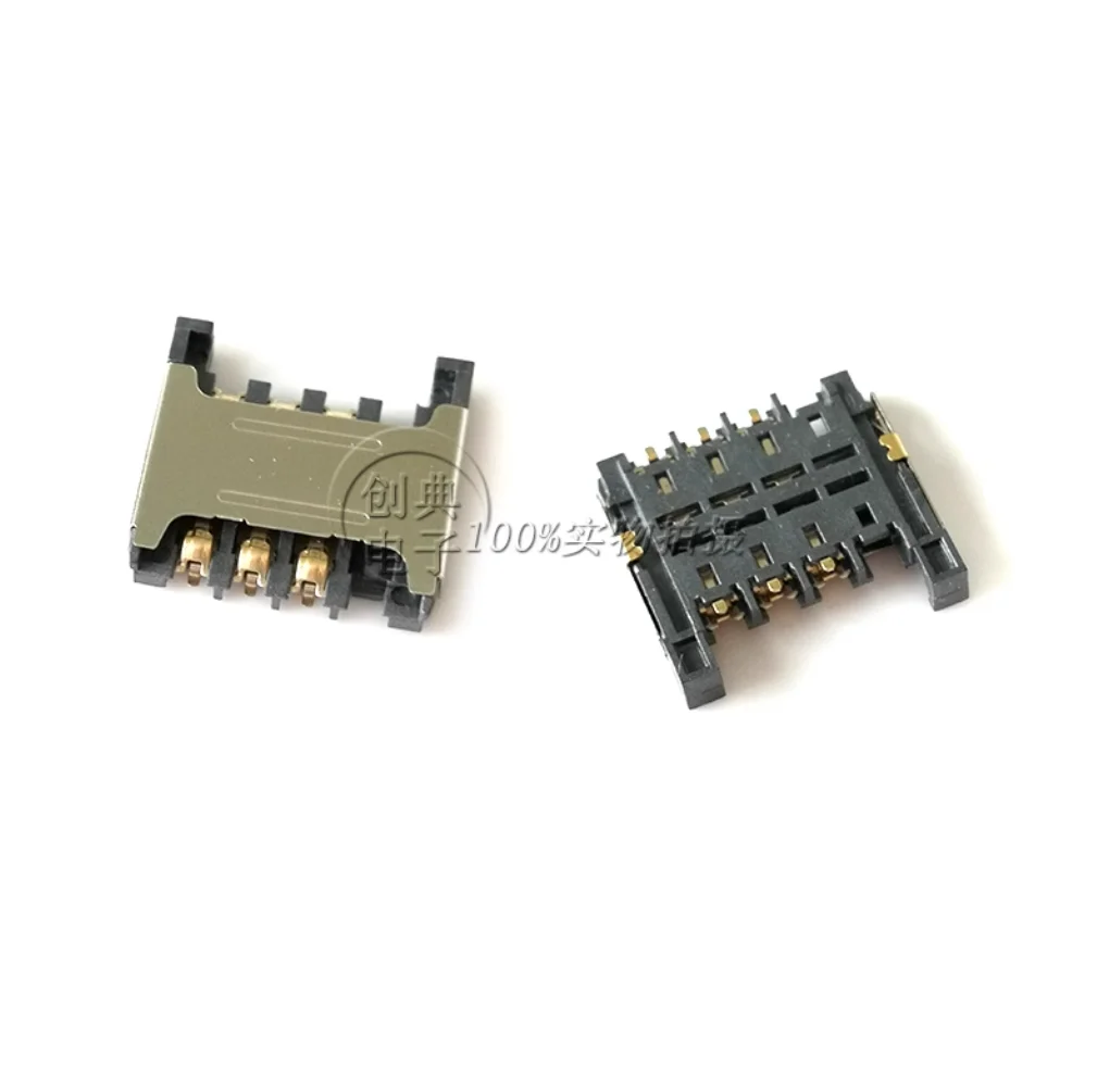 10pcs / 2.4/2.65H SMD internal soldering plug-in drawer type Micro SIM Card on SIM card holder 6Pin card slot board