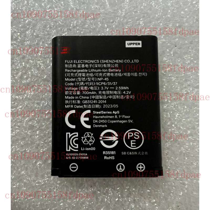 NP-45 700Mah Batter… - image