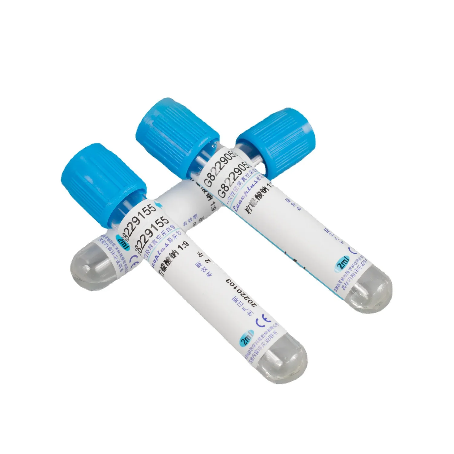 50 teile/los Einweg Sterile Vakuum Blut Sammlung Rohr Natriumcitrat 1:9 Labor Test PRP Rohr Kunststoff Rohre Blau Top